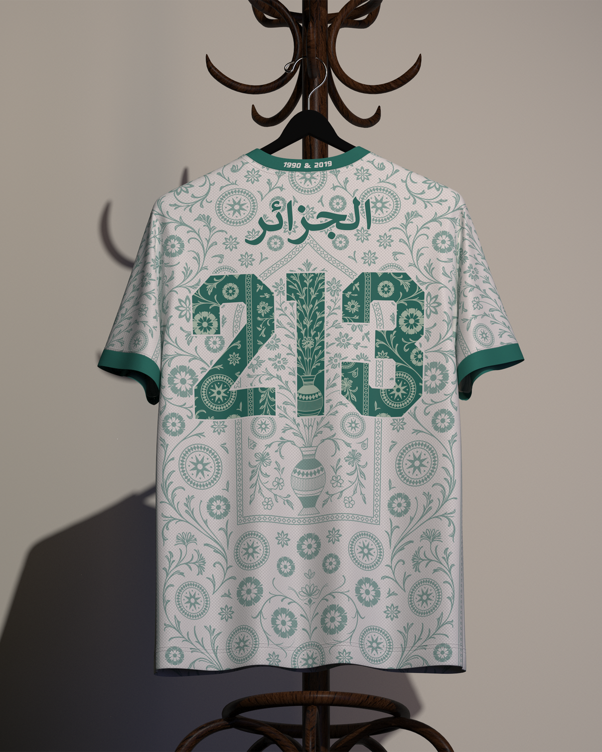 ALGERIA - HERITAGE EDITION